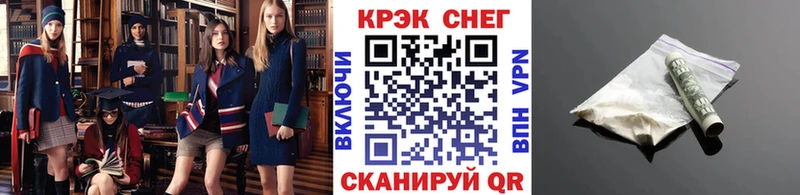 сколько стоит Балей Кокаин 98%