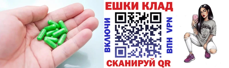 Ecstasy 250 мг  Балей 