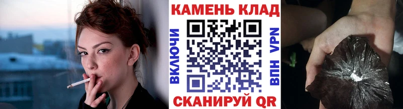 KRAKEN ONION  Балей  ГАШ 40% ТГК  наркошоп 