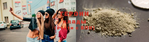 apvp Беломорск