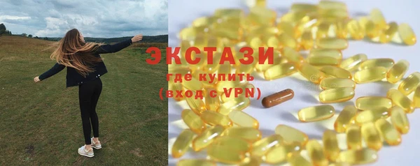 apvp Беломорск