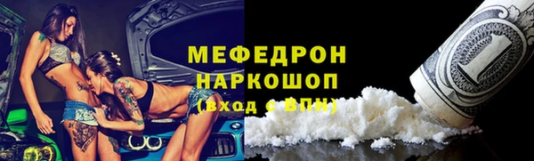 метадон Богданович