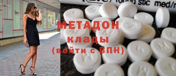 прущая мука Белокуриха