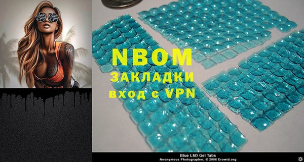 кокаин колумбия Пестово