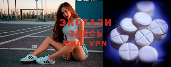 jwh Белоозёрский