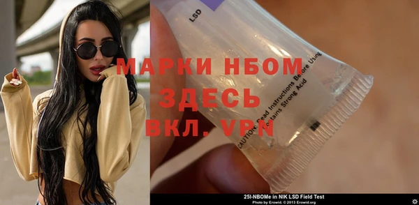jwh Белоозёрский