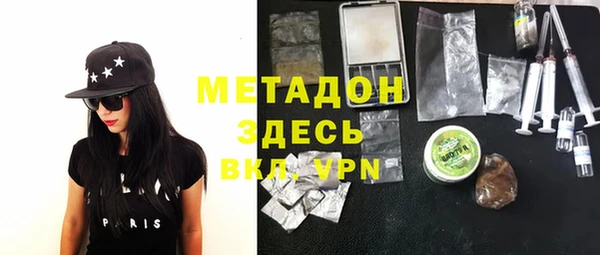 прущая мука Белокуриха