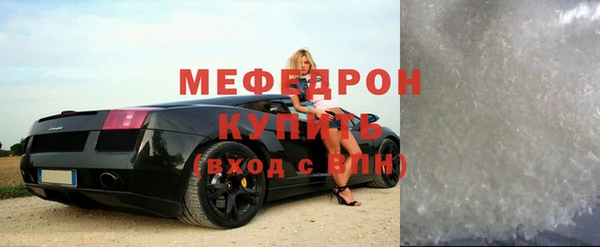 jwh Белоозёрский