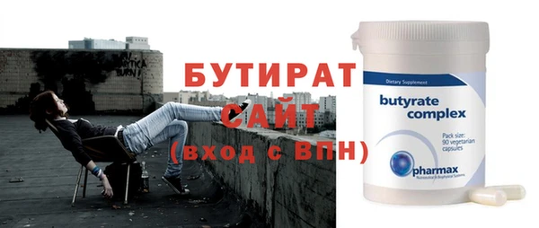 apvp Беломорск