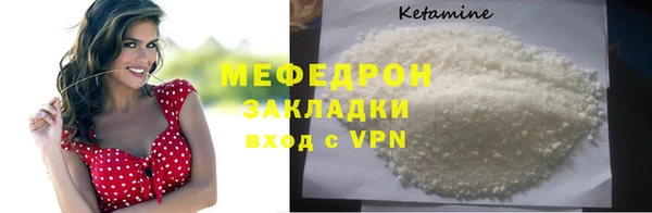 jwh Белоозёрский