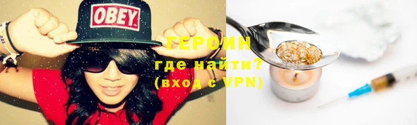 jwh Белоозёрский