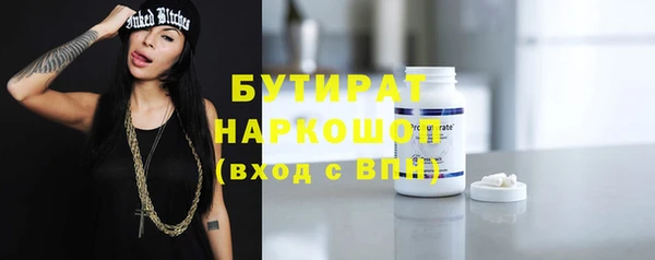 apvp Беломорск