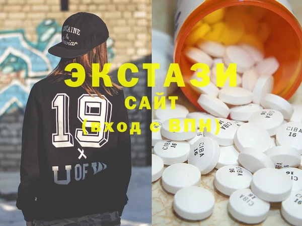 jwh Белоозёрский