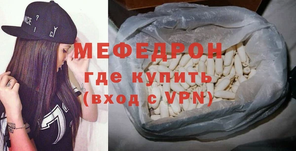 jwh Белоозёрский