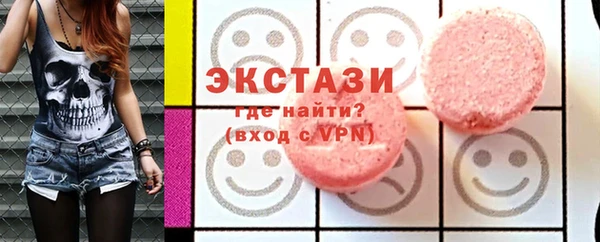 метадон Богданович
