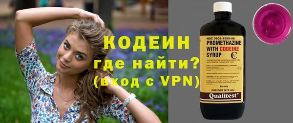 jwh Белоозёрский