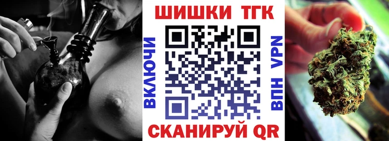 Бошки Шишки LSD WEED Балей